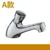 Grifo de lavabo de cobre con retardo directo de fábrica para lugar público, lavabo con retardo, grifo de retardo de agua fría individual