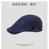 Algodón Puro Boina Estilo Hong Kong Calle de Fábrica Estilo Urbano Gorra de Béisbol al por Mayor Unisex Casual Adelgazante Facial Protección Solar para Exteriores Gorra Adelantada