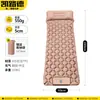 Colchoneta Inflable de Pedal, Colchoneta de Dormir Exterior de TPU con Forma de Diamante, Colchón Inflable Automático para Acampar y Uso en Tienda