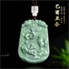 Jadeíta de Grado A Natural Colgante de Tres Piezas Signo del Zodíaco Jade 12 Signos del Zodíaco Hombres y Mujeres Jade Sihui Venta al por Mayor