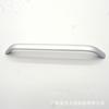 Manija Minimalista Moderna Distancia entre Agujeros 224 Manija de Gabinete Manija de Cajón Perfil de Aluminio Manija de Metal Accesorios para Muebles 540