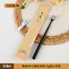 Cepillo de dientes desechable especial para hotel, con pasta de dientes, artículos de tocador para alojamiento familiar, cepillo de dientes de cerdas suaves, venta al por mayor