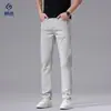Roupas Masculinas Xintang 2026 Primavera/Verão Novos Jeans Slim Fit Estilo Europeu de Perna Reta, Calças Longas de Sarja Elástica Finas