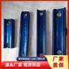 Garantía de Calidad Minería sin Preocupaciones Accesorios para Transportadores Raspadores Rendimiento Estable Raspador Minero Raspador Forjado