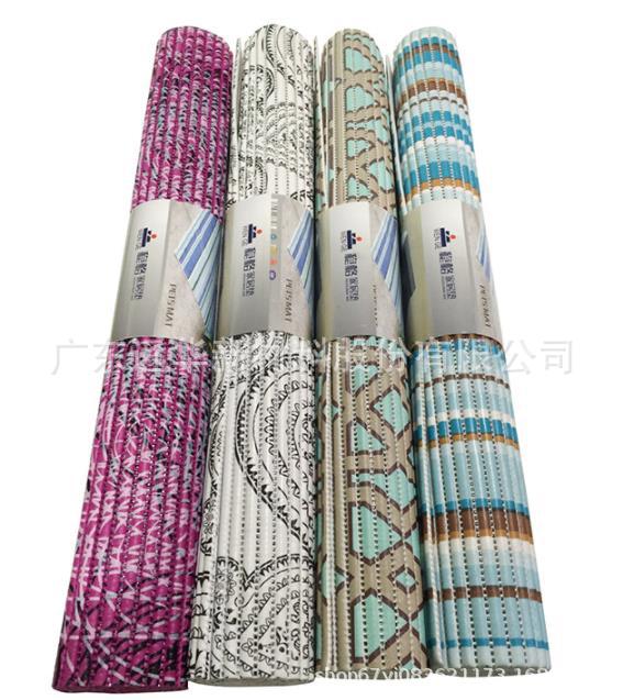 微信截图_20210729153425