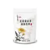 999 Sanjiu Vinte e Quatro Sabores Madressilva, Amora de Verão, Crisântemo Rei Redutor de Calor de Guangdong Grânulos de Chá de Ervas 160g Genuíno Atacado