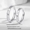 Anillo de Pareja Fuegos Artificiales y Mariposa Hombres y Mujeres Ins Diseño de Nicho Moda Creativa Anillo de Pareja Fuegos Artificiales Mariposa Regalo de Tanabata