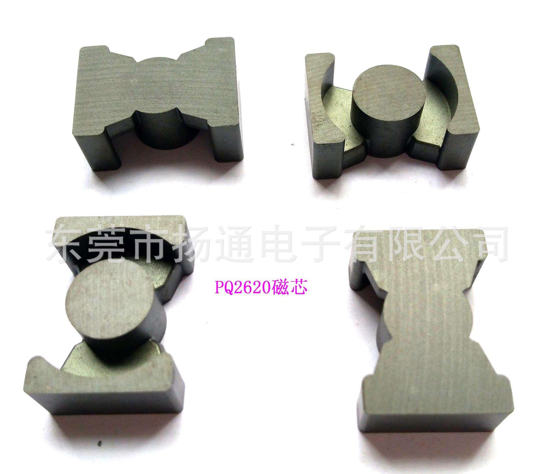 复件 PQ磁芯6