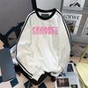 Sudadera con Pulóver de Tres Rayas y Letras de Tendencia Nacional para Mujer, Diseño Delgado y Holgado para Primavera y Otoño, Chaqueta - Venta Directa de Fábrica Personalización 1