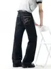 Jeans Anchos de Pierna Corte Limpio Estilo Retro Americano Marca de Moda Nueva Sueltos Caídos Casuales Pantalones de Pierna Recta Ropa para Hombre