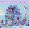 Comercio Exterior Transfronterizo Zootopia 2 Bolsa Sorpresa Cultural y Creativa Judy Nick Dibujos Animados Lindos Pegatinas Papelería Bolsa de la Suerte