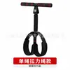 Entrenador de resistencia con pedal multifuncional para uso doméstico, adelgazamiento abdominal y ayuda para abdominales, cuerda de resistencia elástica para yoga y fitness de mujeres