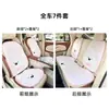 Cojín para asiento de coche, felpa de invierno, cálido y anticongelante, diseño lindo de cachorro, popular cojín para asiento de coche en línea