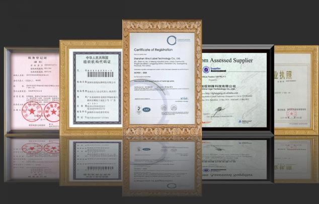 微信图片_20191008101636