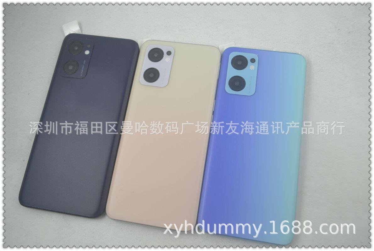 RENO7SE仿 (1).jpg