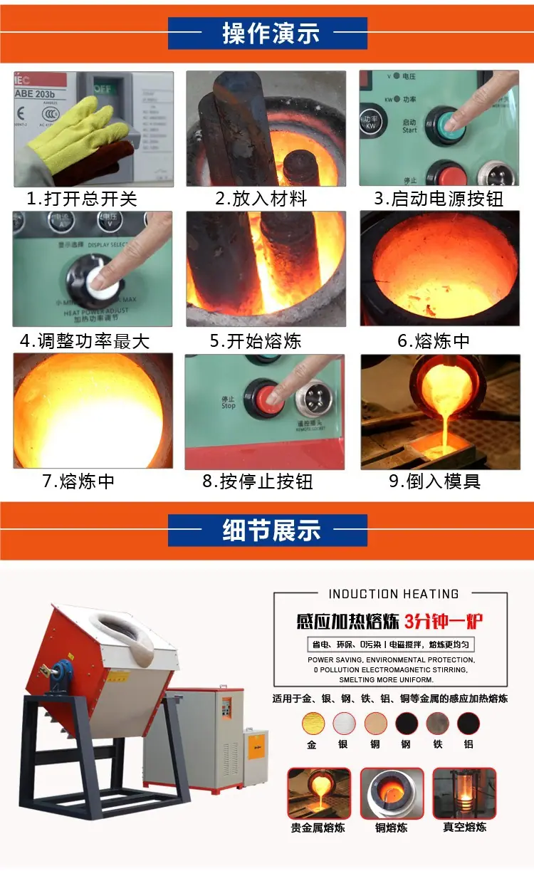 详情5.jpg