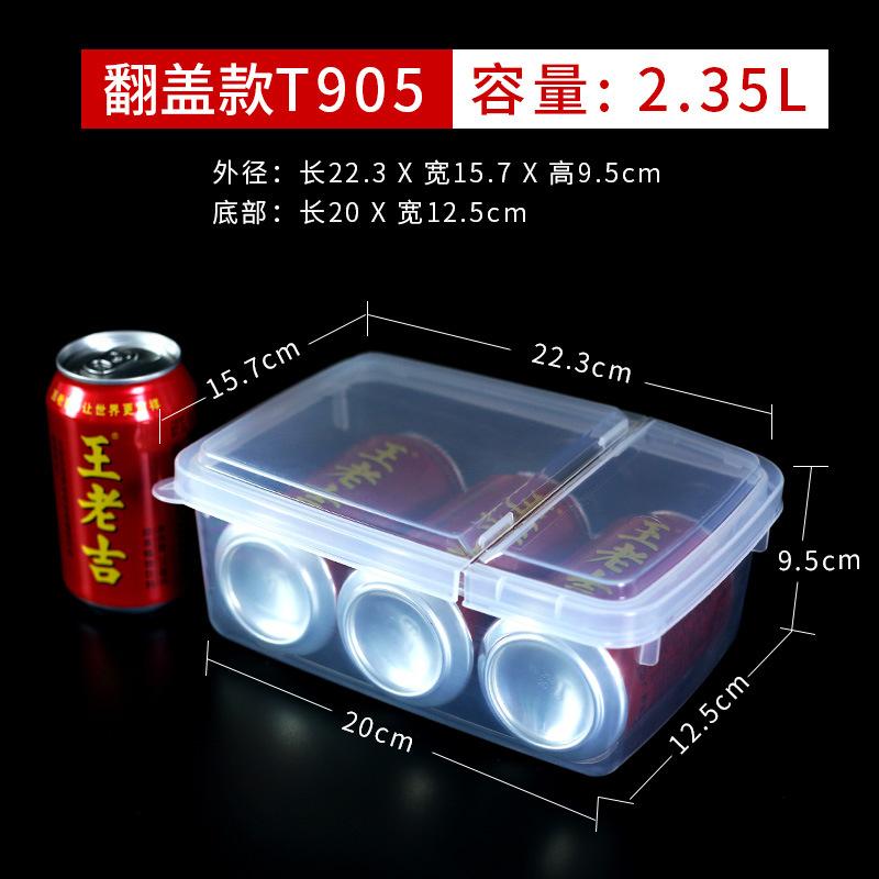 T905
