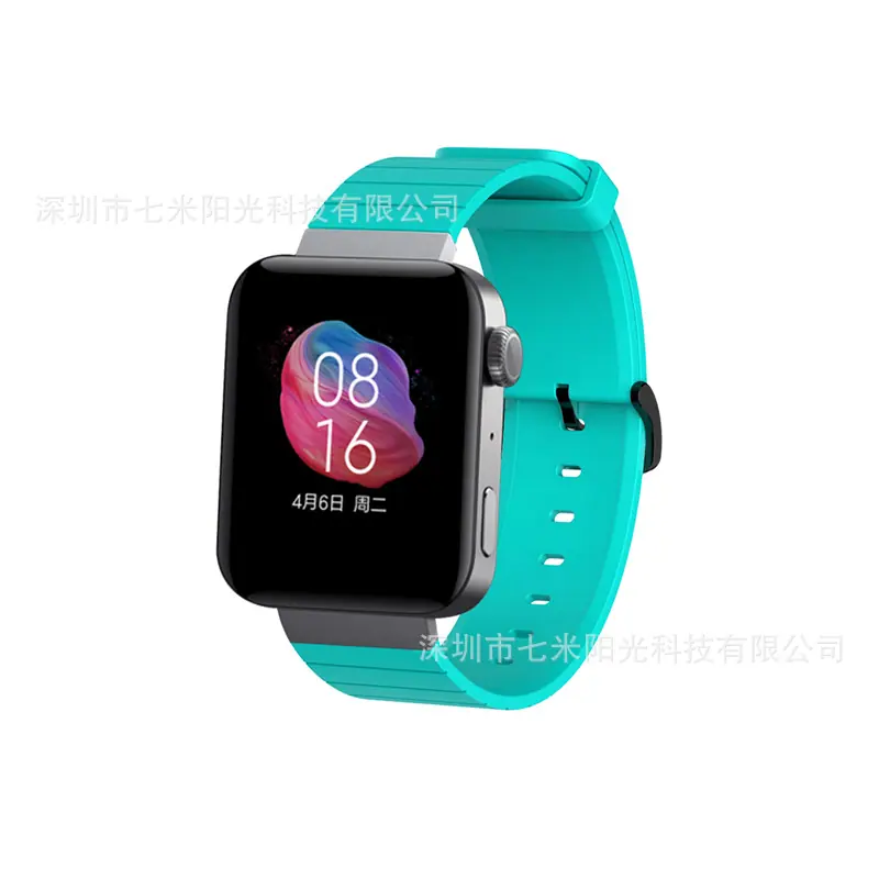 小米手表硅胶表带