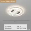 Luz de Ventilador de Techo Ultra Delgada de Espectro Completo para Sala de Estar y Dormitorio, Luz de Techo para Pasillo, Luz Principal, Luminarias de Zhongshan, Paquete para Toda la Casa