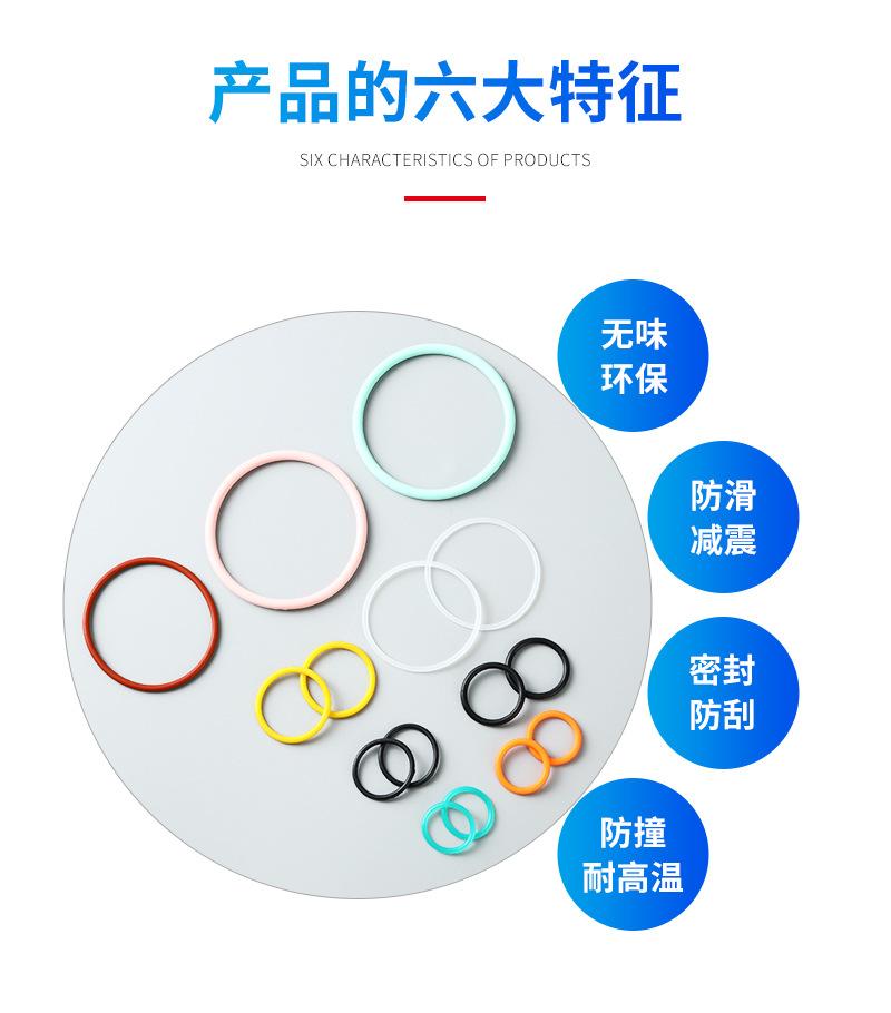 详情_04