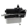 2465010101 É Adequado para Montagem do Radiador de Transmissão e Montagem do Corpo do Filtro de Óleo do Mercedes-Benz W246W176W242