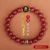 Pulseira de Cinábrio 2025 Masculina Dourada Roxa Areia Dourada Buda Nativo Pulseira do Ano da Serpente Ano Nativo Doze Signos do Zodíaco Amuleto Feminino