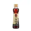 Fabricante de Aceite Vegetal, Molienda a Pequeña Escala de Aceite de Sésamo, Método a Base de Agua con Molienda de Piedra, Personalización OEM, Muestreo Transfronterizo, Mejora del Sabor, Henan
