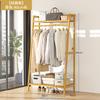 Cabide Integrado para Porta Simples Secagem de Roupas Armazenamento Roupas Novo Produto Cabideiro Quarto Casa Suporte de Chão para Sapatos