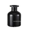 No ignífugo Botella de Aromaterapia Barriga Grande Botella Vacía Vidrio Transparente Botella Pequeña Flor Seca Planta Aroma Aceite Esencial Varilla Volátil Botella de Aroma