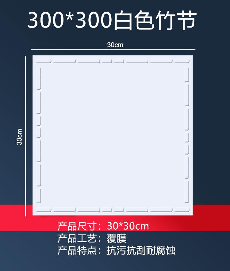 详情-06.jpg