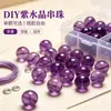 Amatista Uruguaya Natural Cuentas Sueltas Cristal Púrpura Individuales Redondas DIY Collar Hecho a Mano Accesorios para Enhebrar