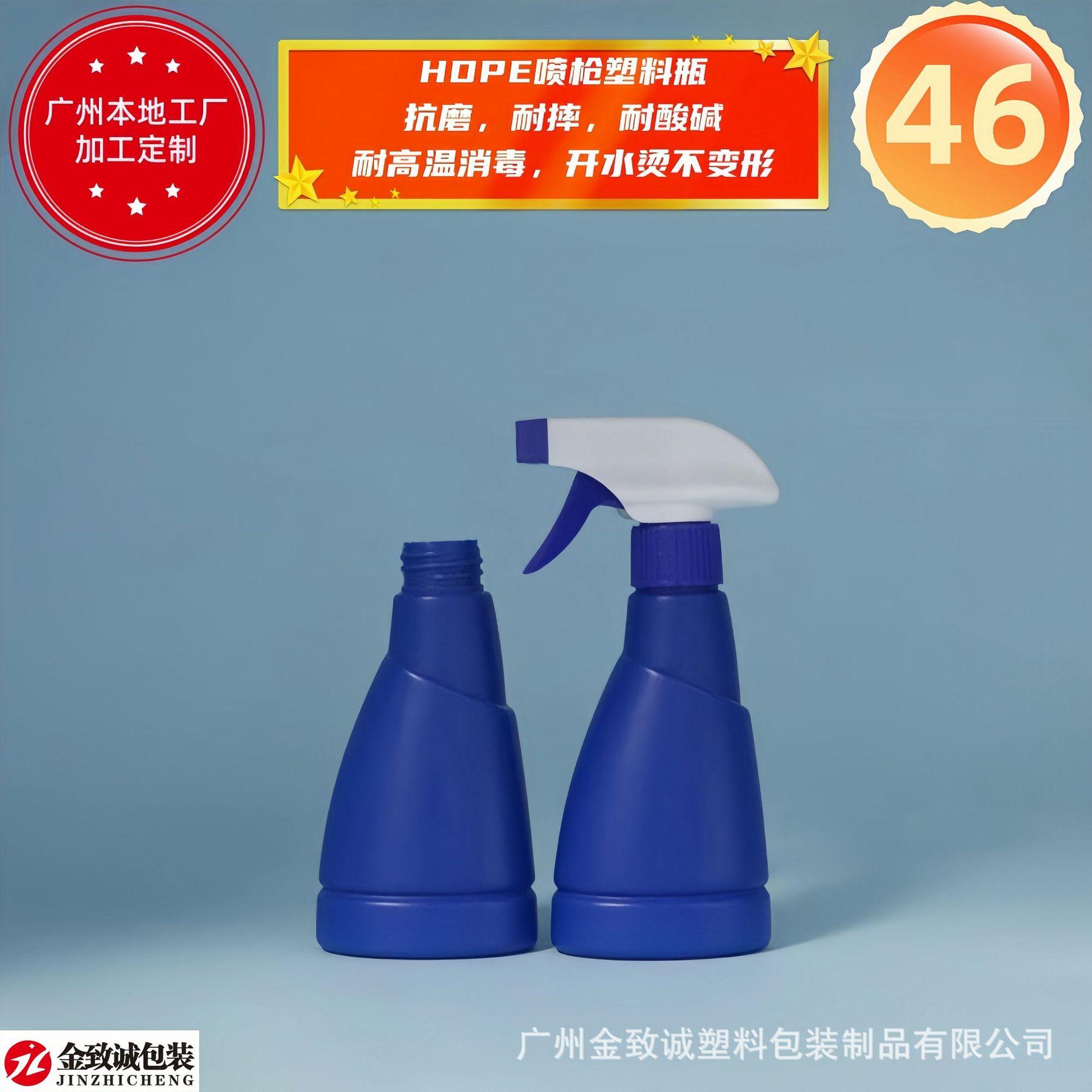 46.jpg