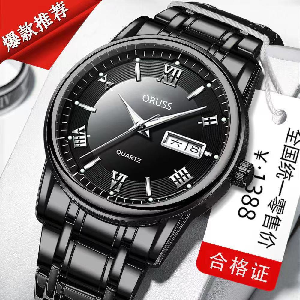 微信图片_20210623145235