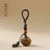 Sândalo verde requintado Corrente de celular oca Sachet Bola de incenso Pílula de incenso Incenso do Tibete Pingente portátil Usando estilo antigo Chaveiro de aromaterapia
