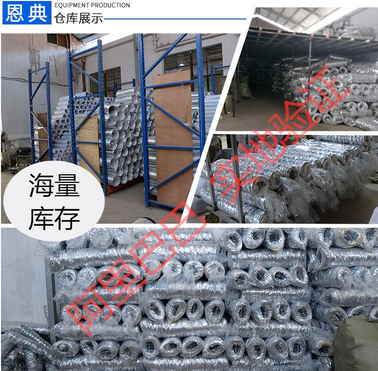 微信图片_20181212095919_副本