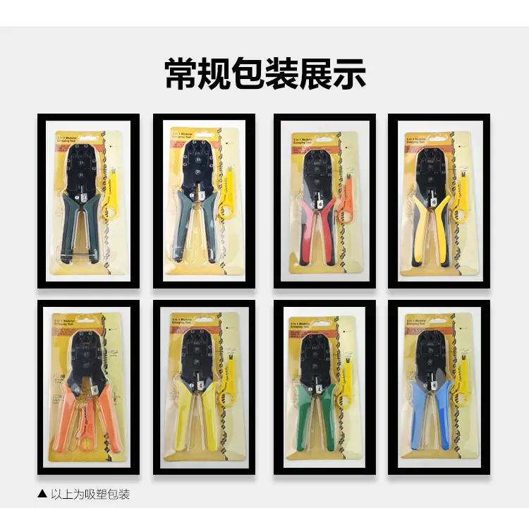 合格详图_11.png