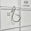 Gancho en forma de S, gancho de acero para hardware, gancho de alambre económico, tamaño de punto, gancho de metal grueso y delgado, gancho de barandilla decorativo para exteriores
