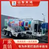 Fabricante Produz Caminhão-Tanque Especial para Pó Transfronteiriço Semirreboque para Transporte de Carvão Caminhão Integrado Semirreboque Caminhão-Tanque para Material em Pó