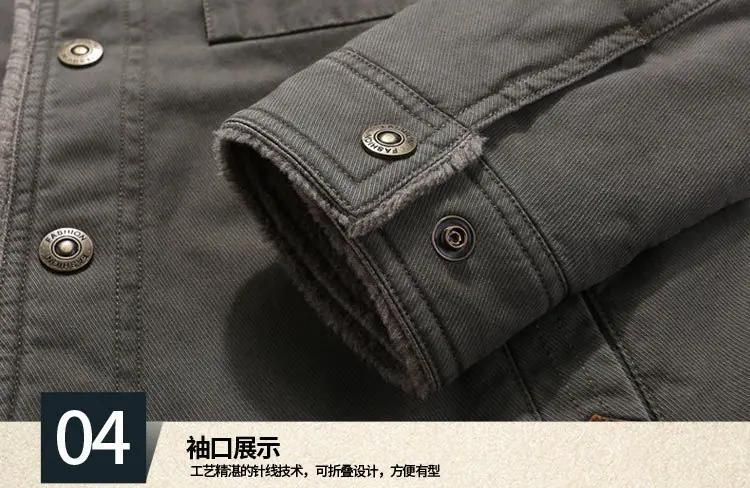 智美-复制的图片18-12-17 16-15:01