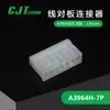 Qianjin Supply Conector A3964H-7P Conector de Carcasa de Plástico Cjt En StockY