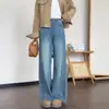 Jeans de maternidad para primavera y otoño, pantalones de pierna ancha de corte holgado con cintura elástica, cordón de ajuste y diseño hasta el suelo