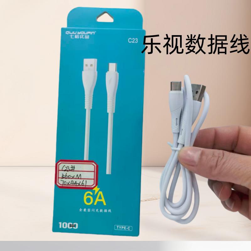 微信图片_20251017122303_1050_25_副本