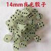 Spot 14mm14mm 14 Dados Luminosos Redondos Vaso