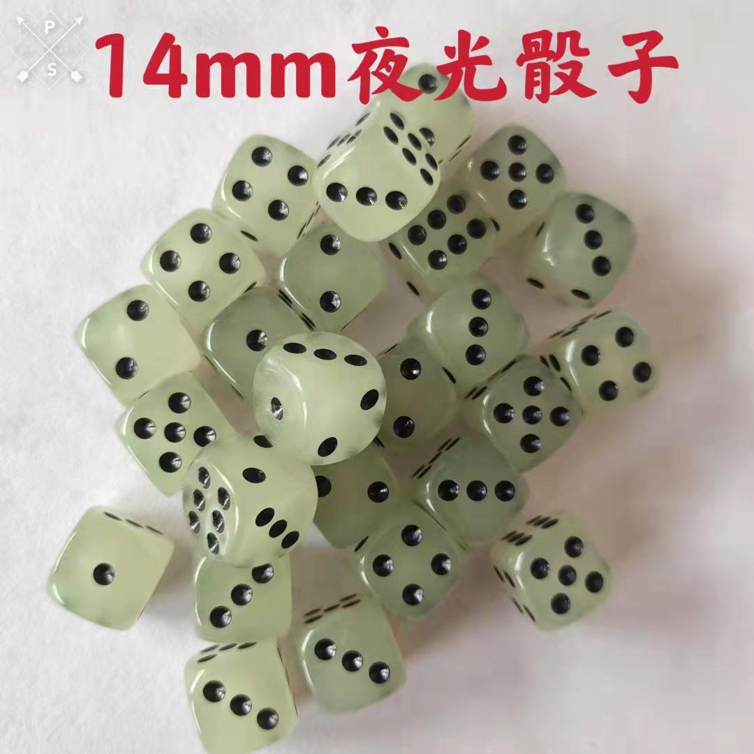 微信图片_20211031120421