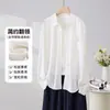 [Contiene Seda de Morera] Nuevo Estilo Primavera Temprana 2026 Ropa Casual de Trabajo Cuello Solapa Abrigo Cómodo Simple Cárdigan de Punto para Mujer