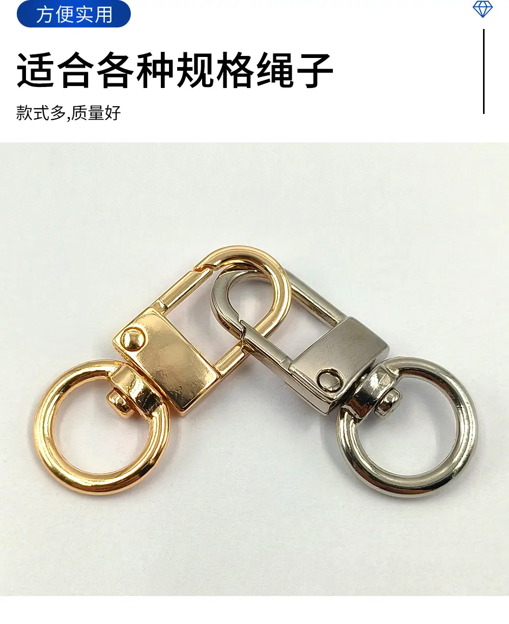挂镀4分中门扣 现货箱包五金配件金属钩扣宠物板扣 4分合金门扣