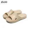 Pantuflas Puxi Nuevas de Verano para Interiores y Exteriores para Uso en Casa Pareja Antideslizantes Bañera Zapatillas para Hombres y Mujeres Zapatillas de Baño para el Hogar