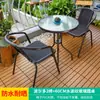 Conjunto de Mesa e Cadeiras para Varanda Externa Mojia de Três Peças Mesa de Centro Pequena Casual Cadeira de Plástico Mesa de Terraço com Duas Cadeiras Mesa e Cadeiras para Chá da Tarde
