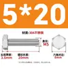 Tornillos de Hexágono Exterior de Acero Inoxidable 304 Din933/Din931 Tornillos M4M5M6M8M10M12M16M20