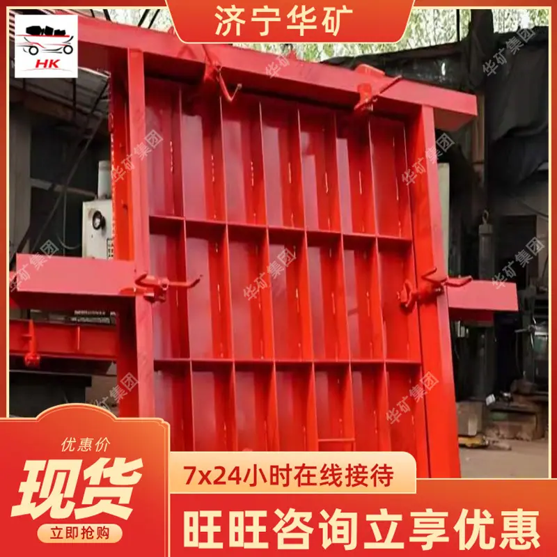 微信图片_20240624141037